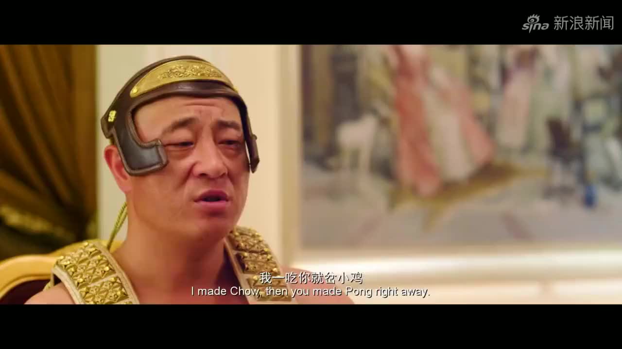 煎饼侠东北f4演绎搞笑版神奇四侠,小沈阳自称麻辣小龙侠