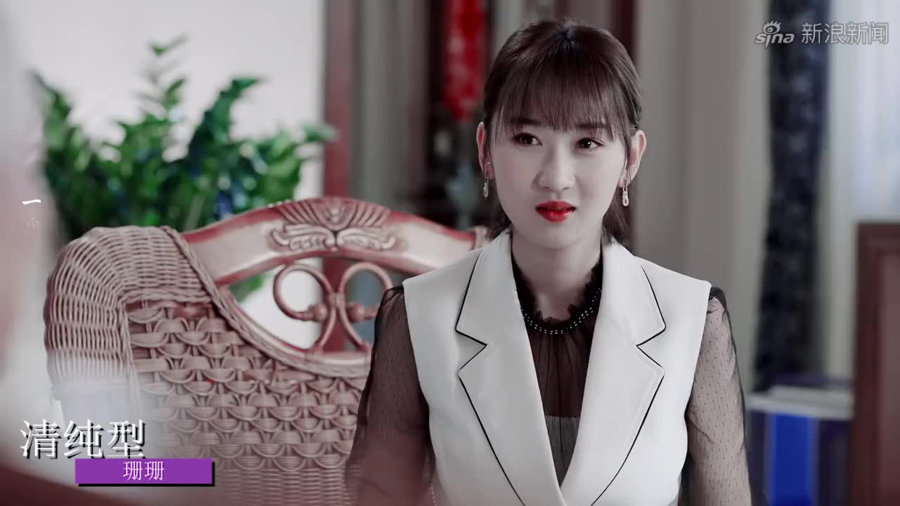 赵本山新剧《刘老根4》定档,郑爽客串镜头被删,爽粉怒批垃圾剧