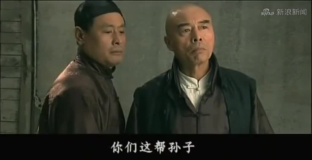 孙二爷抽文三耳光,这可把文三惹毛了,文爷掀桌子要枪毙孙二爷!