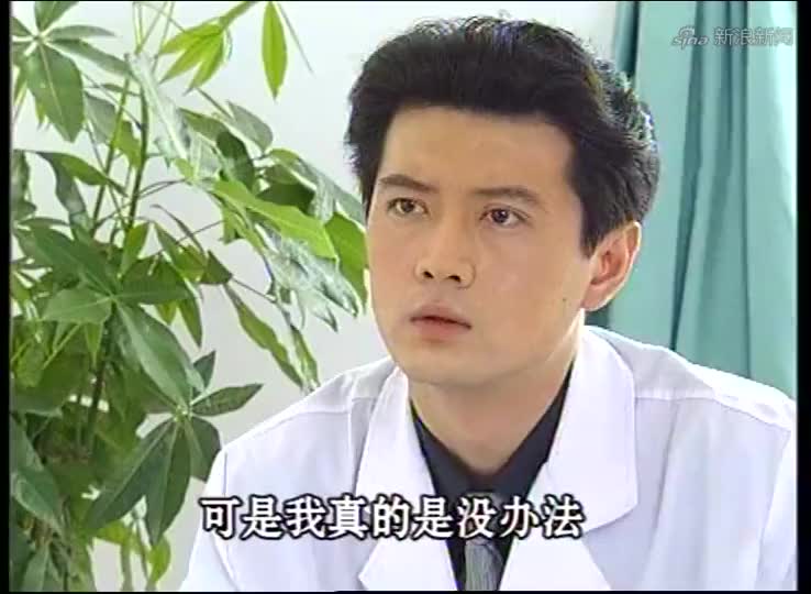 血玲珑:姜娅带绣文与老总吃饭,被逼喝酒绣文生气离开