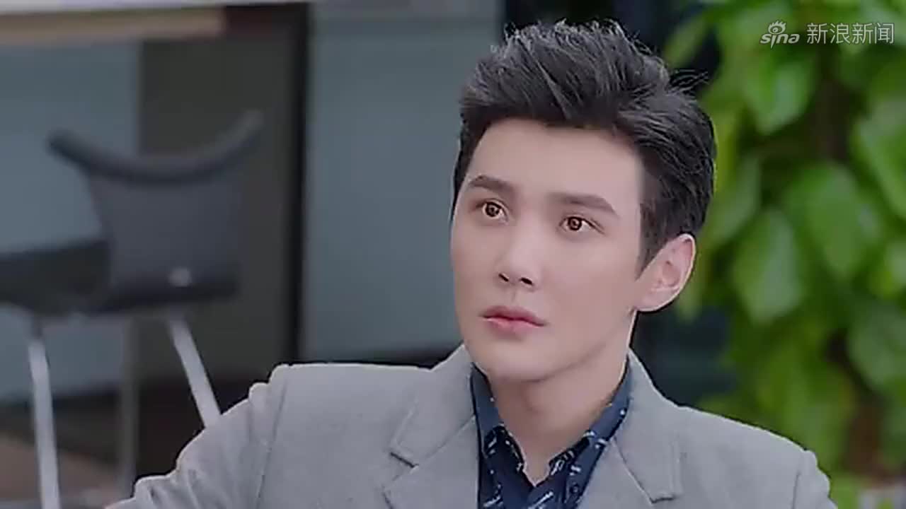 大约是爱:卫卿与母亲见面,可是母亲却不待见他,很心疼卫卿啊