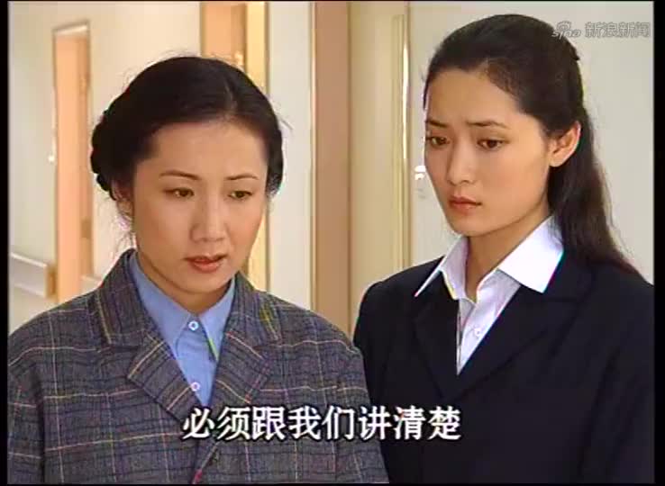 血玲珑:梁子知道给早早交医药费的是黄姐,破案线索中断