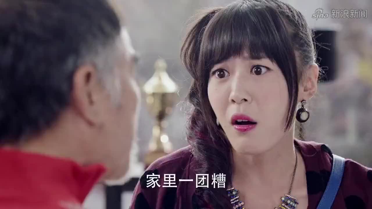 熊爸熊孩子:尤用和陶银子一见钟情,陶银子直接晕倒,太夸张了吧