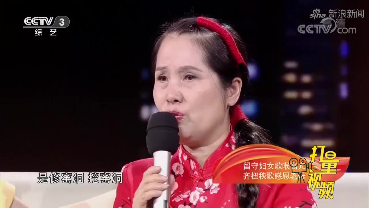 厨师苦练铁砂掌终有所成,含泪谢妻相伴不离弃向幸福出发