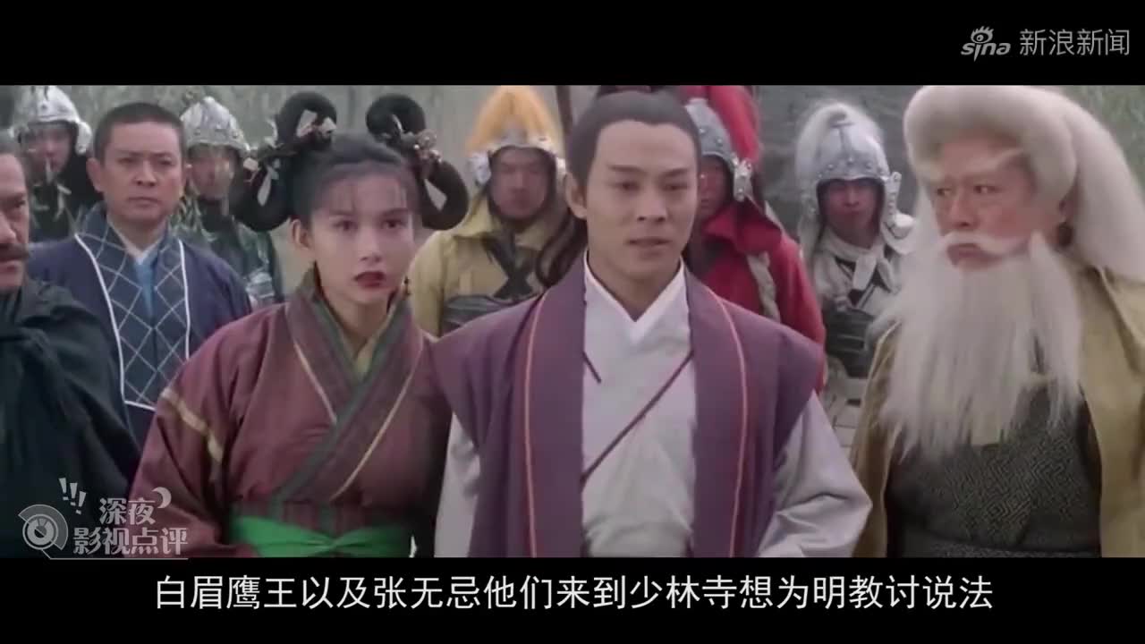 app打开