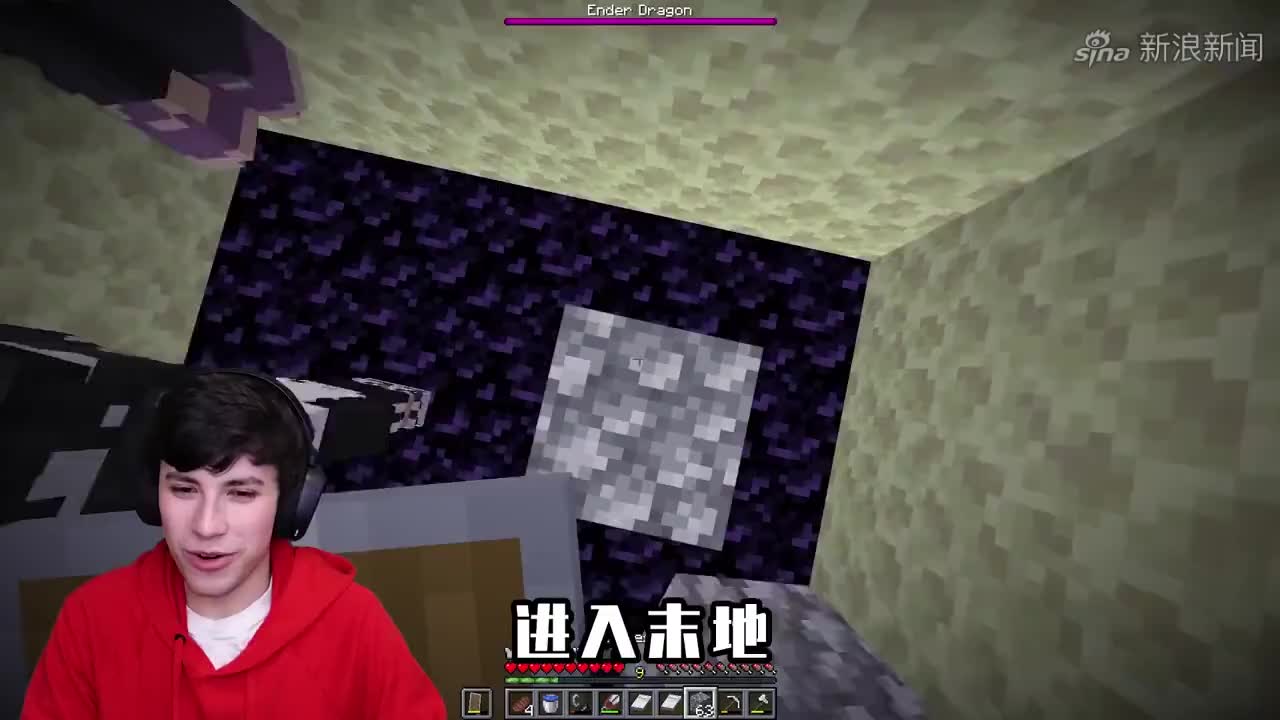 我的世界:超级斗罗呆呆对战天神下凡爆爆 终极一战谁会获胜?