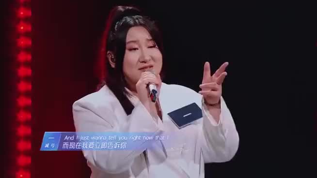 《谁是宝藏歌手》真的有被锤娜丽莎惊艳!