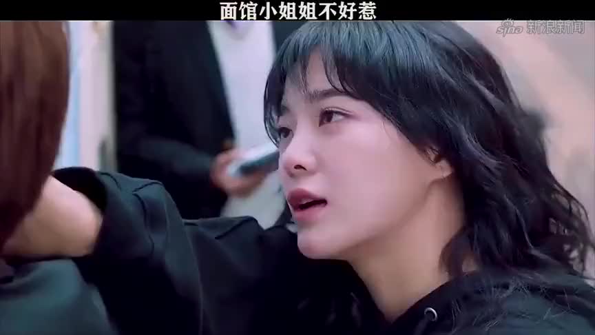 表面是面馆的小姐姐,背地却是超a驱魔师!一个眼神瞬间秒杀你!