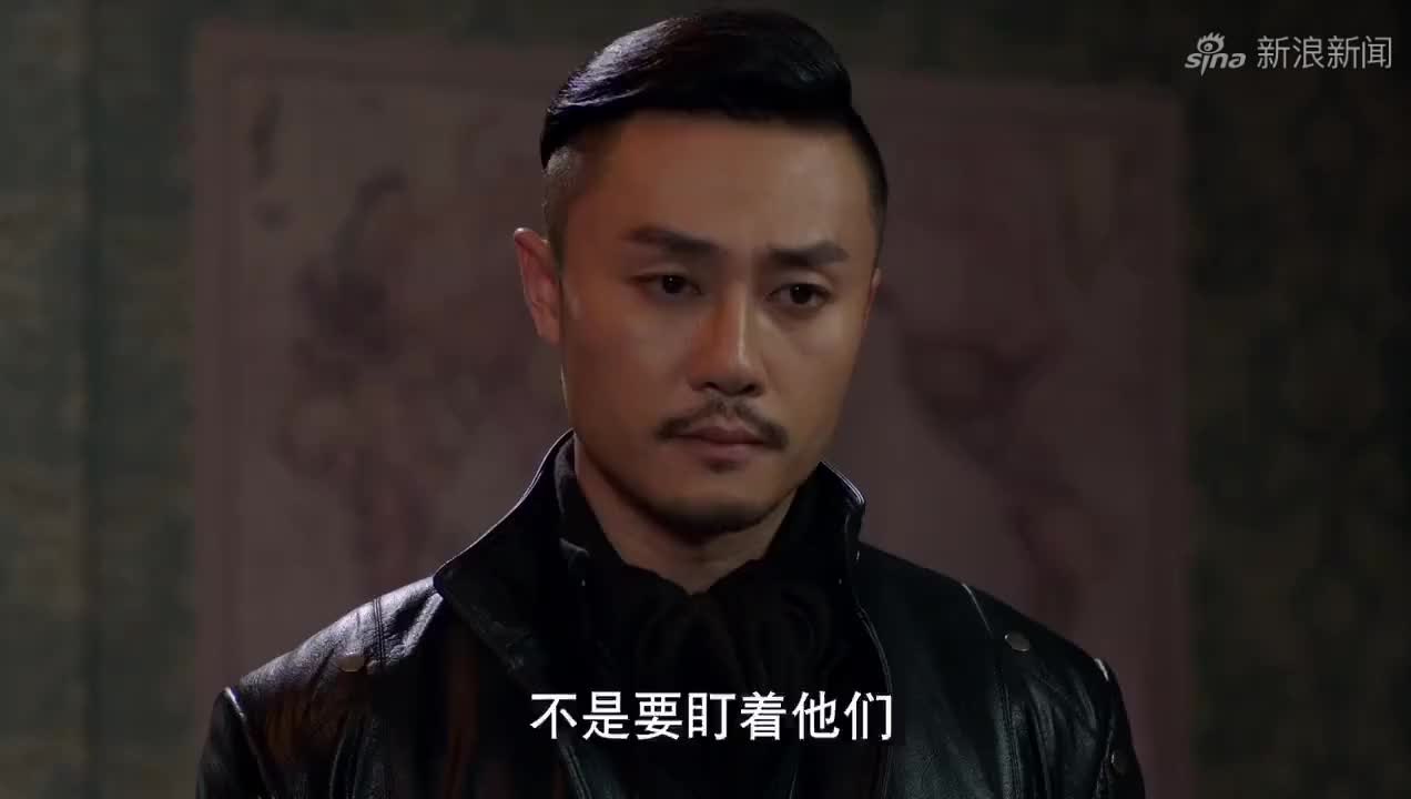 锋刃:武田想要张金辉行动抓捕,他却提到沈西林的存在