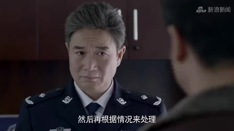 爱的追踪,刘金花来到监狱,探望李三林