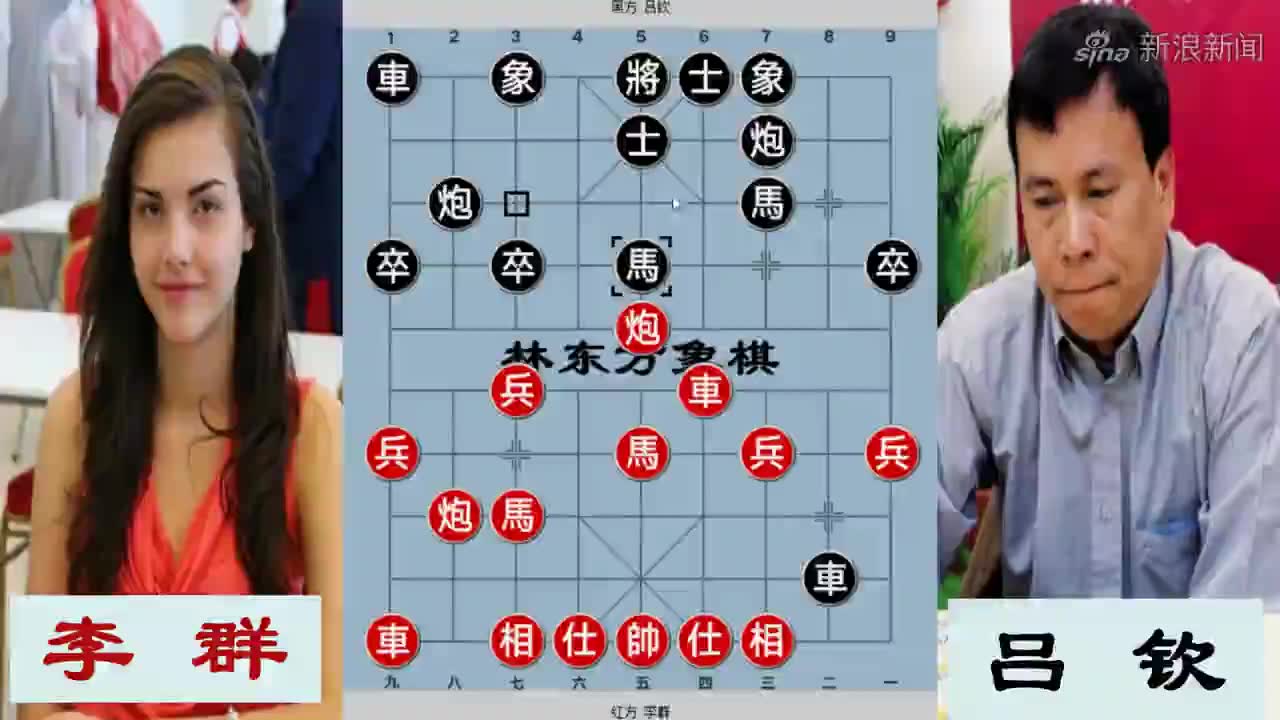 象棋:车塞象眼,跃马出击,弃子破象,犀利的速胜对局
