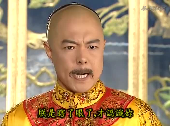 人生如只如初见,还记得大明湖畔的"朱旺君"么?