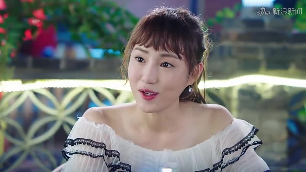 倾城时光:陈铮请程美子到这个地方吃饭,程美子却这样吐槽他