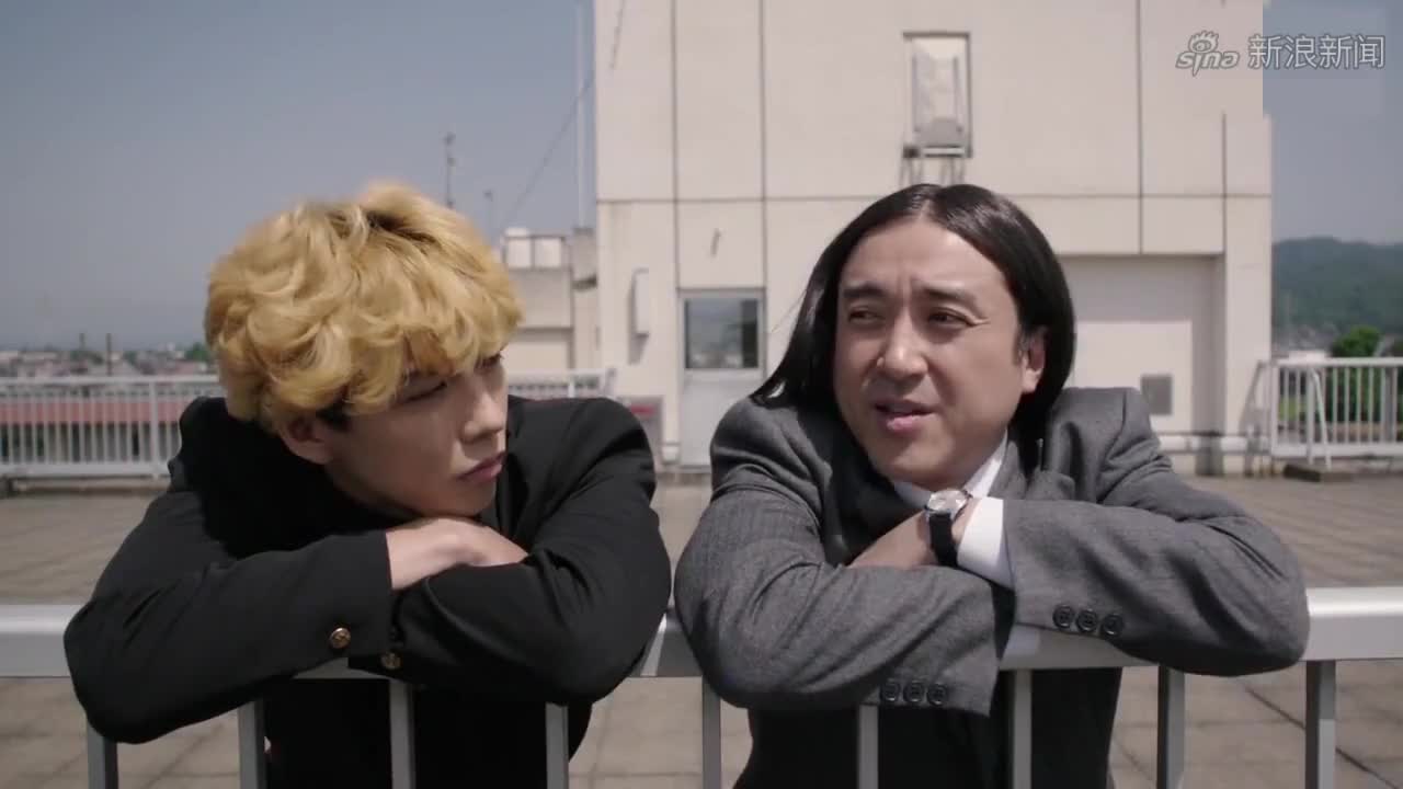 徐老师来巡山314:打断失败,给你机会不中用啊!