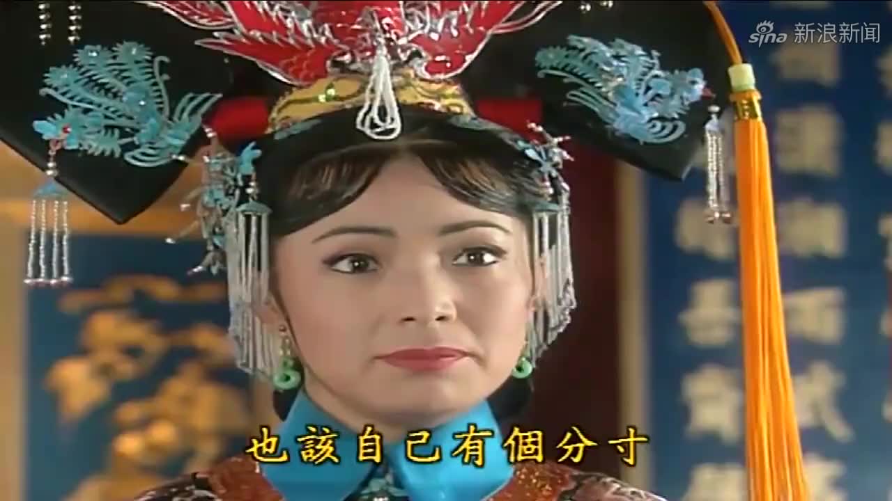 还珠格格紫薇小燕子被陷害受刑,皇上去慈宁宫救人,紫薇被夹手