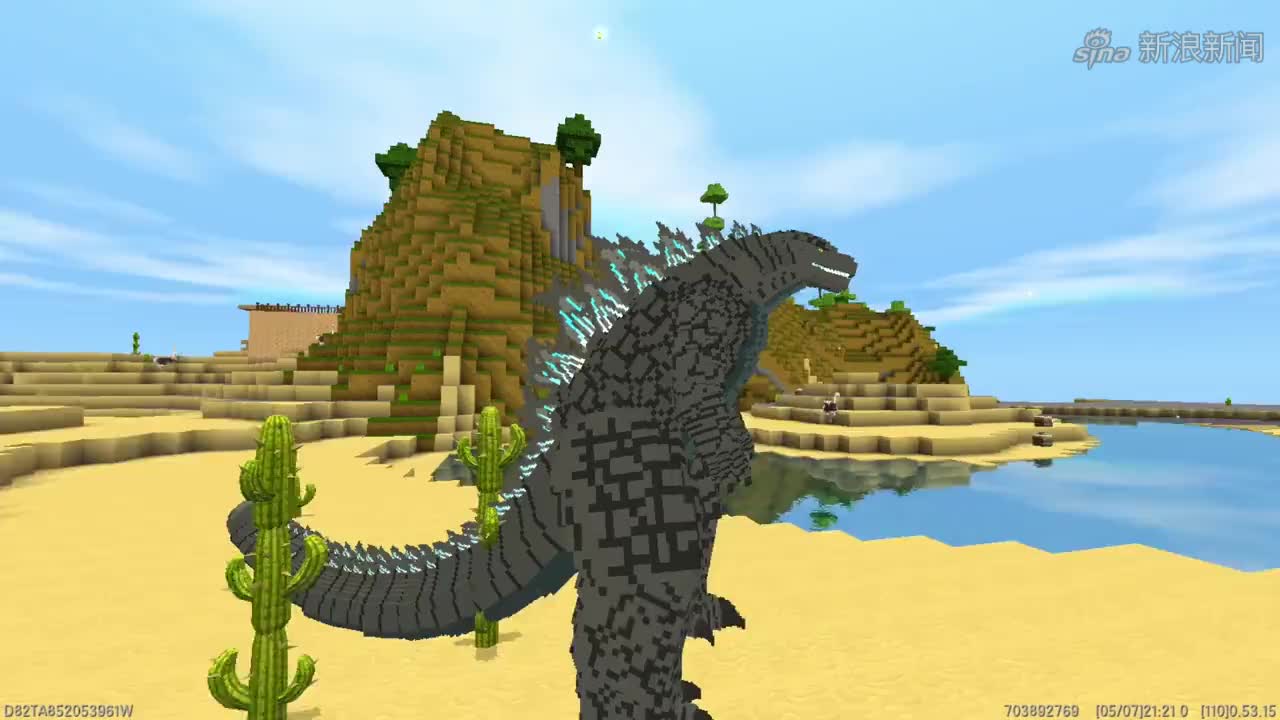 迷你世界哥斯拉怪兽生存 没有大猩猩活不下去了