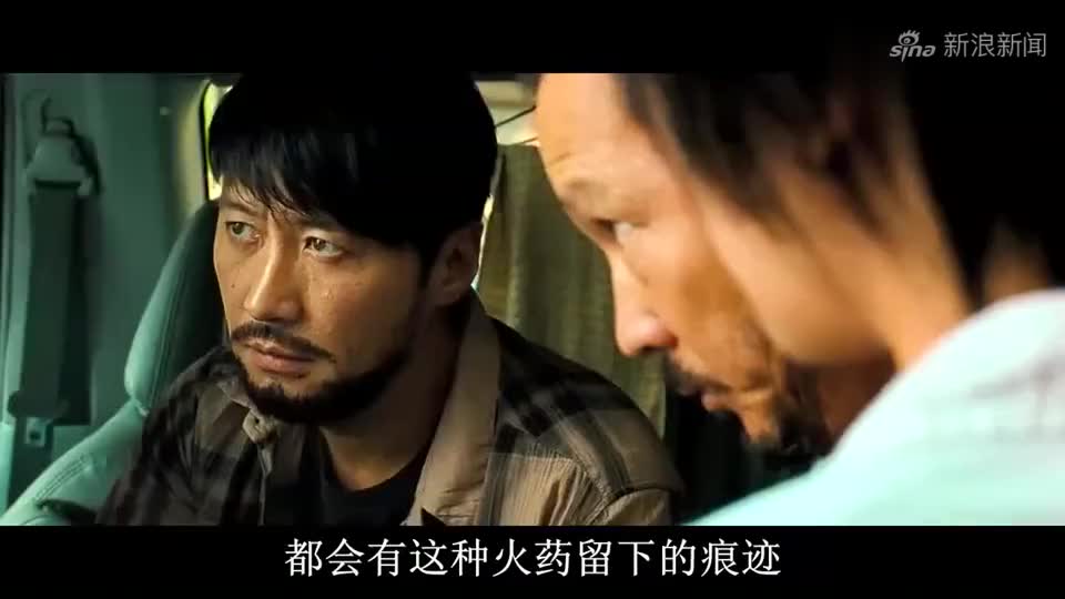 致命追踪:展朝阳搜寻无果,和丁琪打情骂俏起来,这哪里像办案
