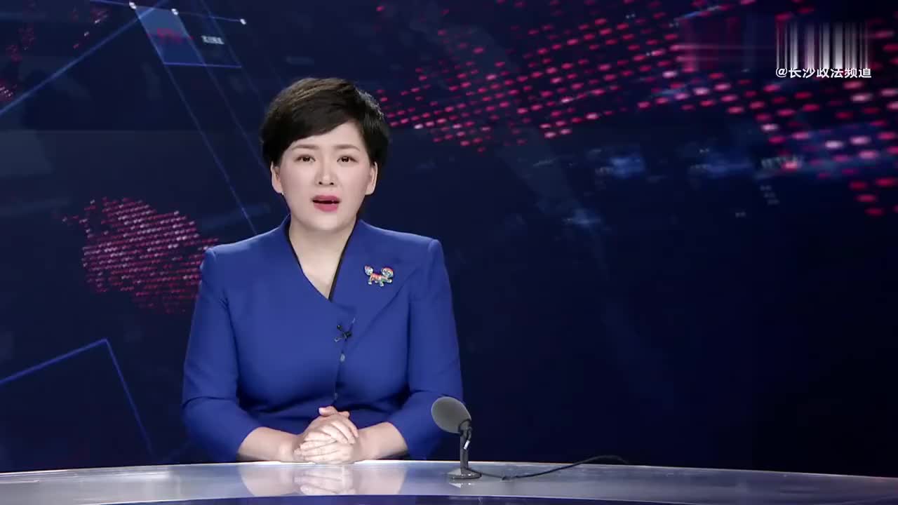 app打开