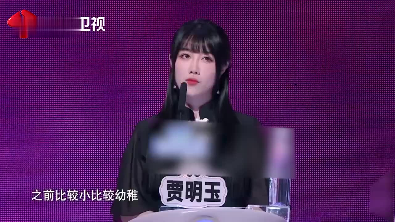 非诚勿扰:直男上非诚,成功牵手最美的女神,令全场羡慕