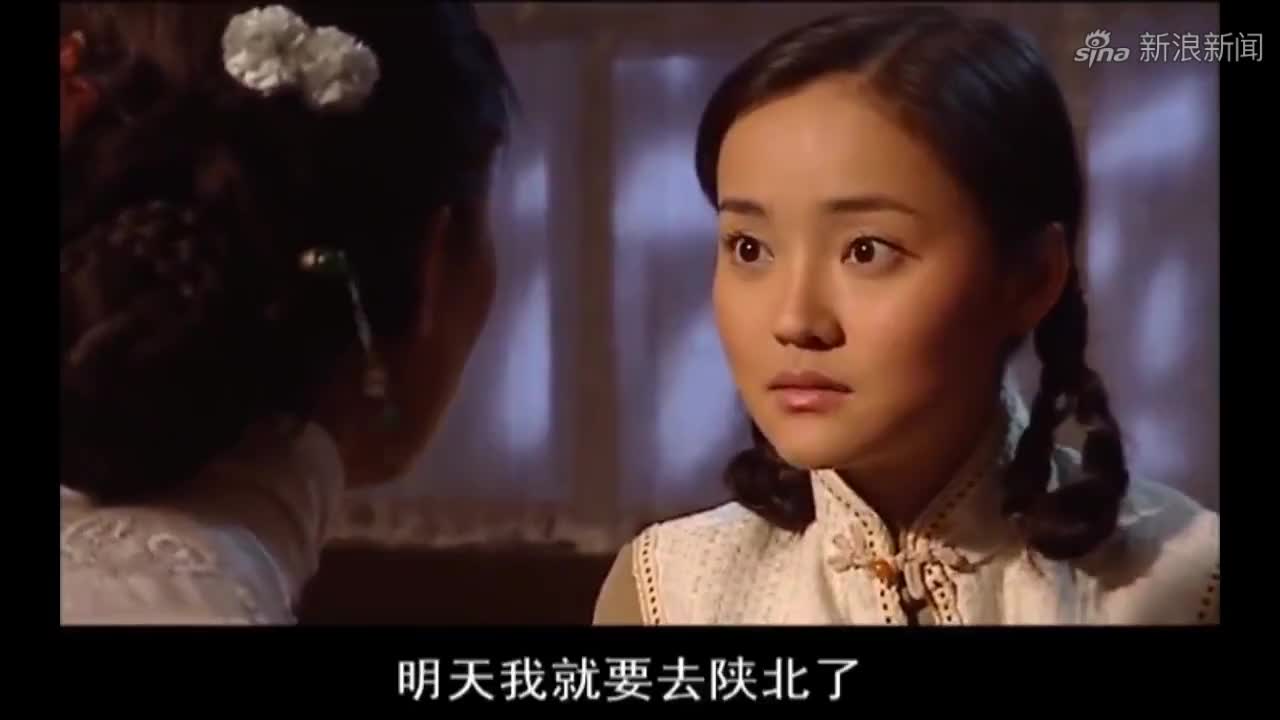 关中匪事:墩子送玉竹回到家,他和玉竹约好时间,两人要去陕北