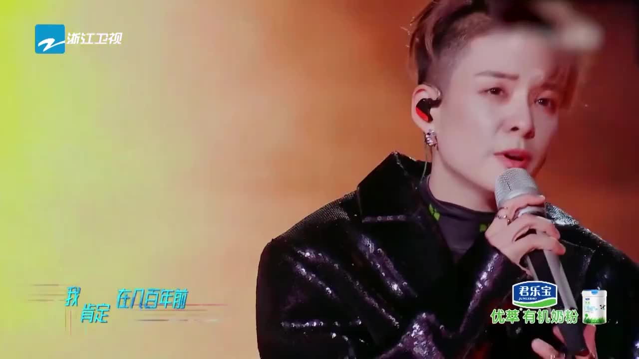 amber 带来《爱人错过》 的live现场版!