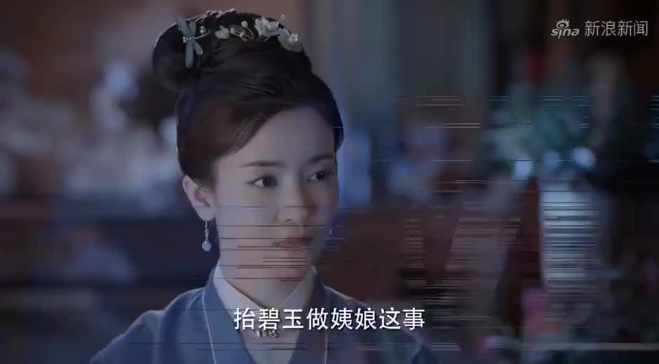 陶妈妈把佟姨娘的事告诉秦姨娘,不料琥珀听了立马跑了出去