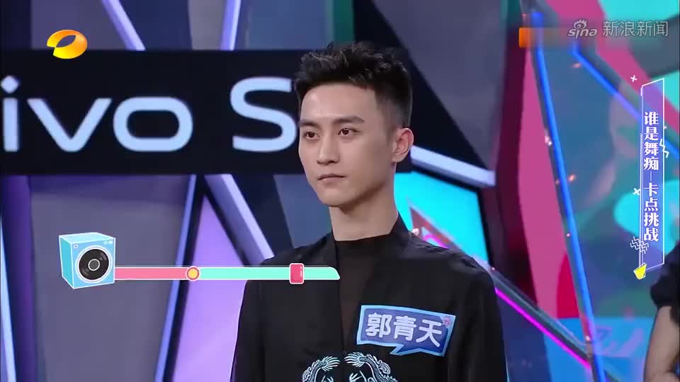 快本:郭青天不负众望卡点失败,一如既往的尴尬