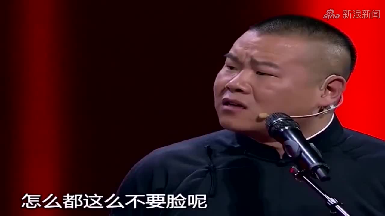 欢乐喜剧人6:两个人点名点出一个系,贾冰玩换装挺开心