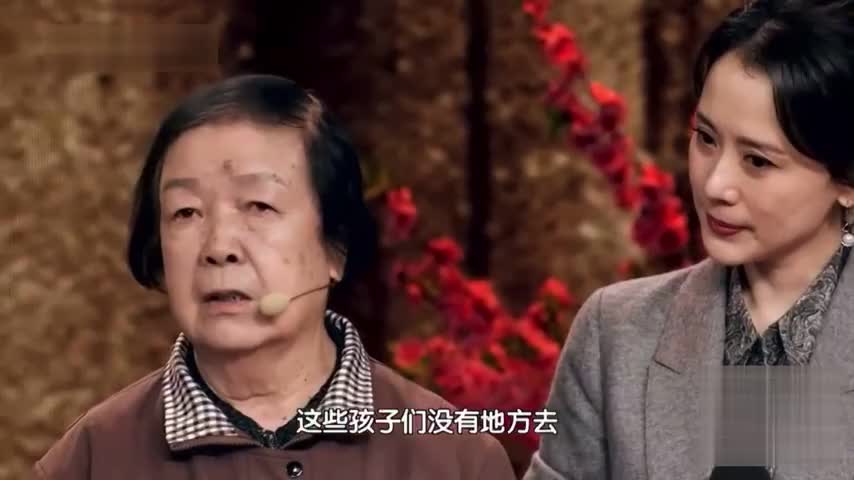 海清分享了一段与丑子冈女儿丑松亮见面的视频