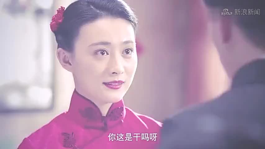 芝麻胡同:杏儿结婚不要彩礼,倒给严家300块钱摆酒席随便吃