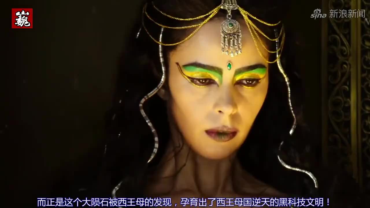 巨型陨石状物体悬浮在空中,美国男子拍下清晰画面