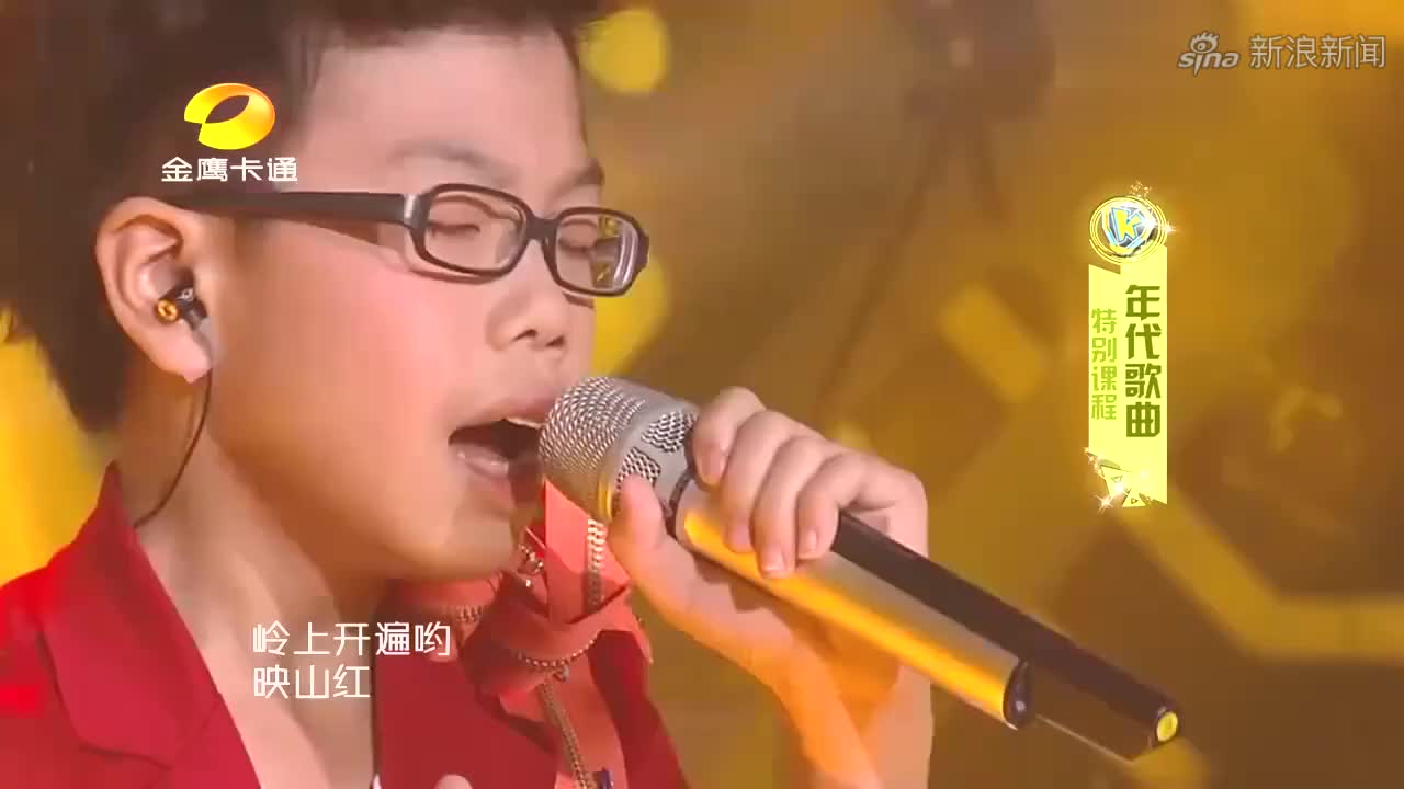 庞龙做梦都没想到,自己唱到极致的《映山红》,又被13岁男孩唱火