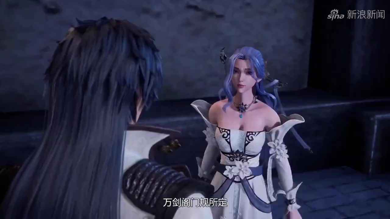 灵剑尊:楚行云对外门长老痛下杀手,连夏倾城都被xia了一跳!