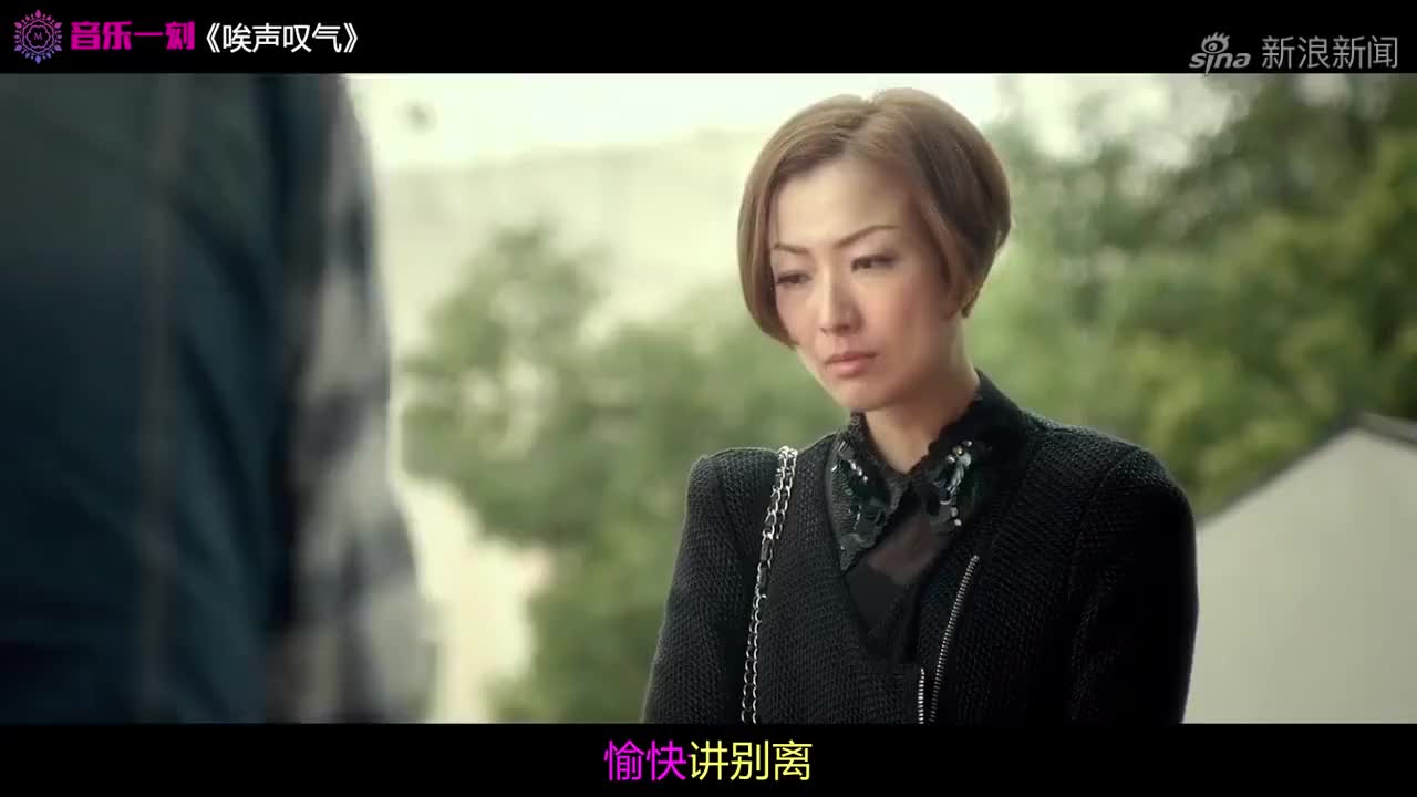 郑秀文经典歌曲《唉声叹气》,不愧为天后级歌手,歌声唯美动听