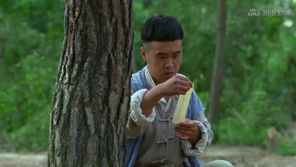 踏破硝烟:金凤竟跑去小树林送信,还好被包子发现,将信掉包了