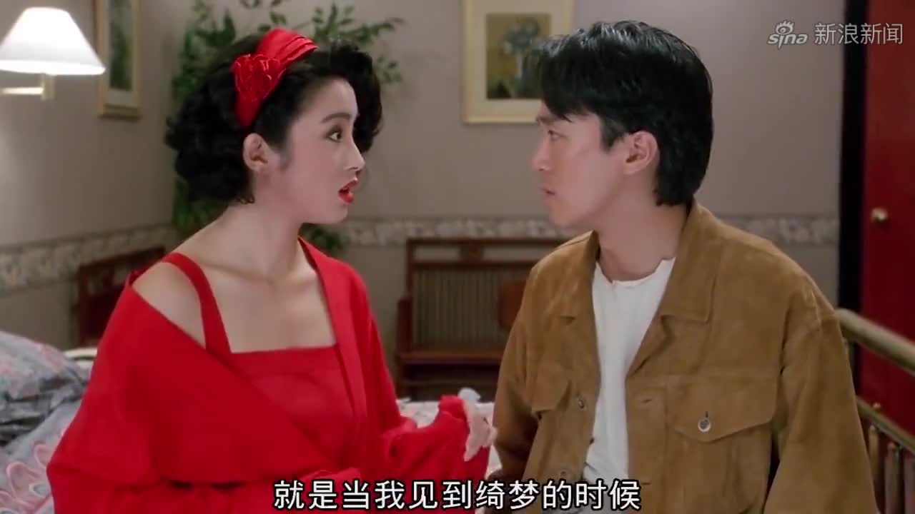 《赌侠》为了帮助阿星回复特异功能,张敏这牺牲有点大啊