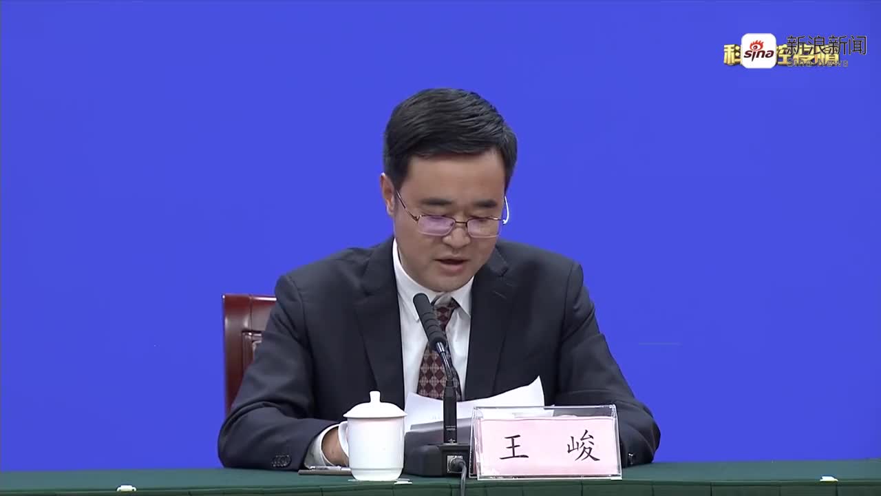 浙江省文化和旅游厅副厅长王峻:全省接待游客2456.