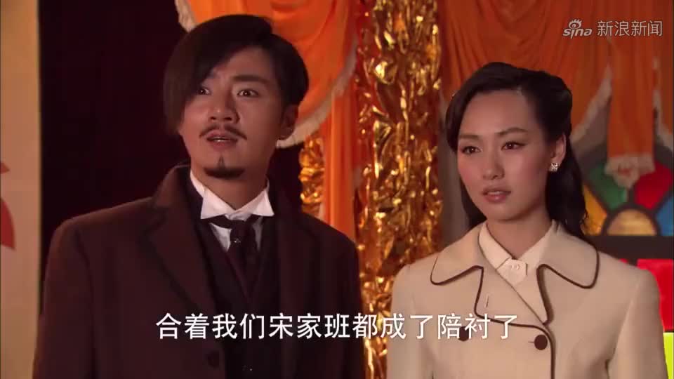 大戏法:莫无形就算当了大官,依然不忘初心专心表演,太难得!