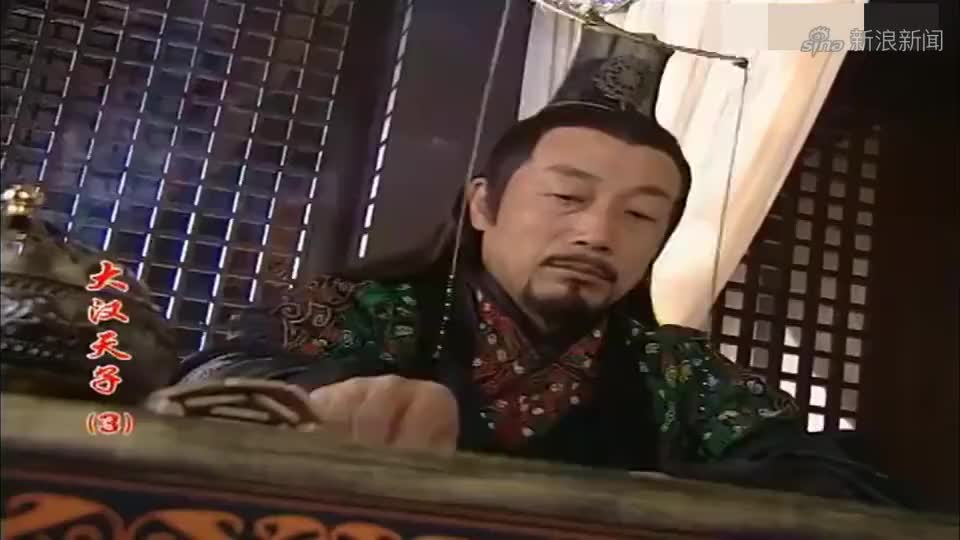 大汉天子:江充给未来太子妃测字,江充从中作梗,想要她做娘娘