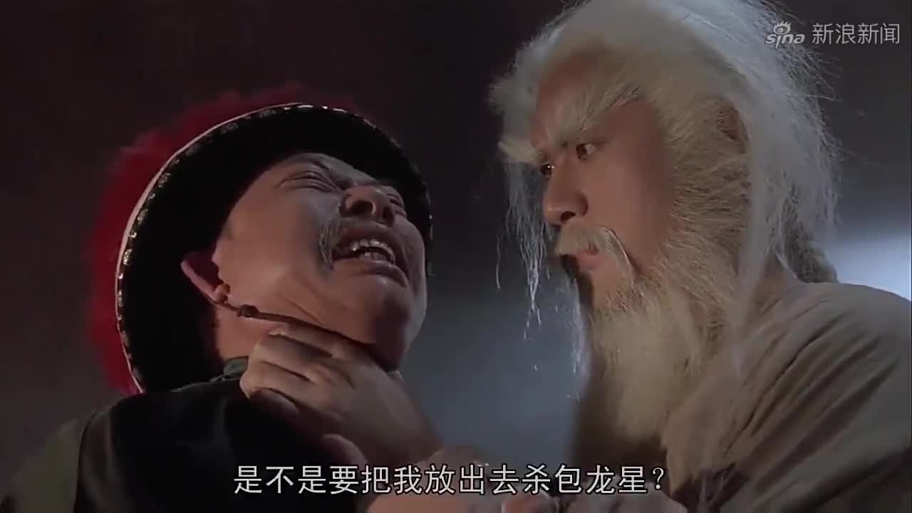 常威武功好但智商低,谁知包龙星三言两语就套出实话