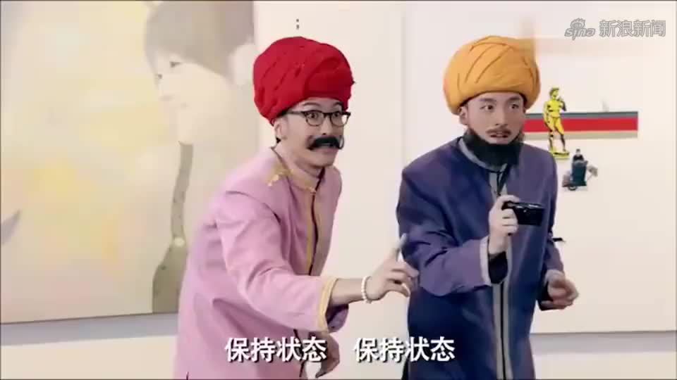 爱情公寓:关谷子乔假扮阿拉伯人!超爆笑!骗懵艾派德