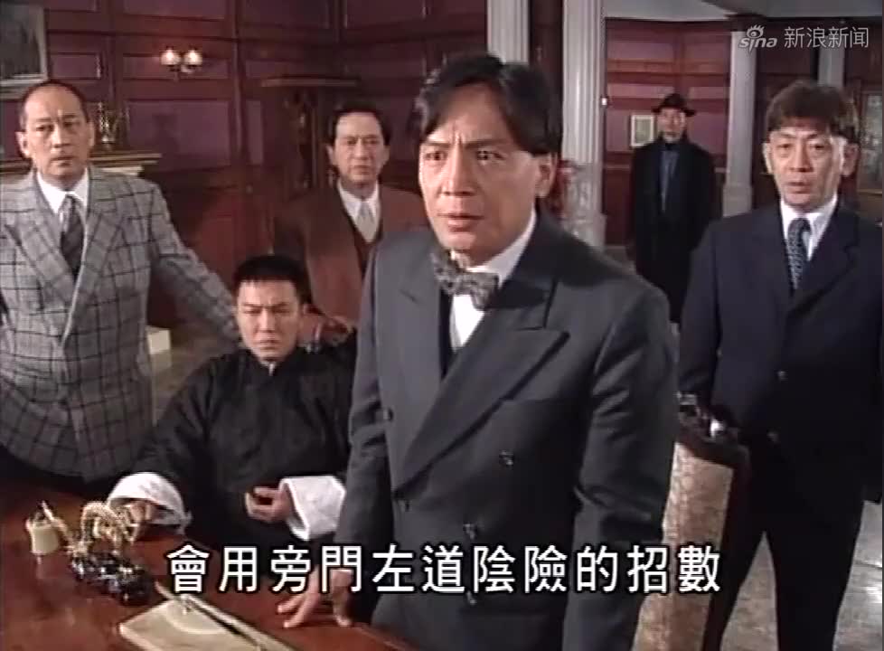 千王之王重出江湖,龙四超无敌必杀技击败众高手