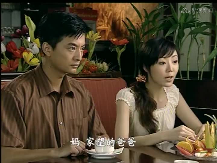 悠悠寸草心:闺女想两人和好,谁料好心办坏事,妈妈离家出走?