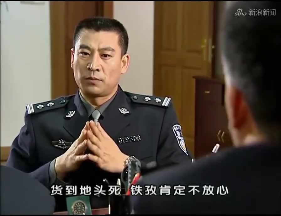 汪静雯被诬陷入狱,郭小鹏猜到是刘眉所为,直接让她滚!