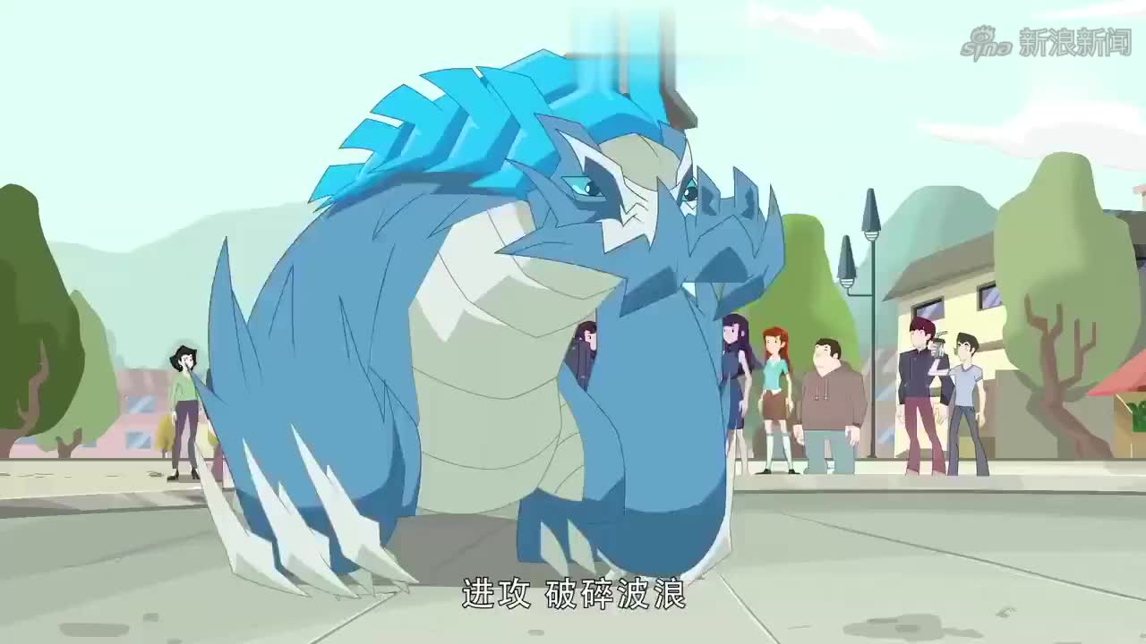 兽王争锋:杉珊比赛失误了,召唤金属性灵兽对战火属性,结果惨败