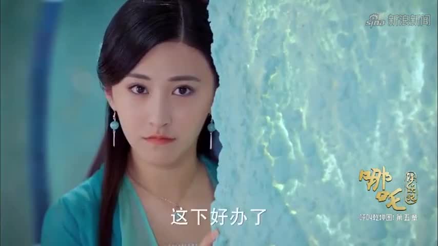 银水令牌现世,白泽说出实情,原来金银水令牌就是水精灵和火琉璃