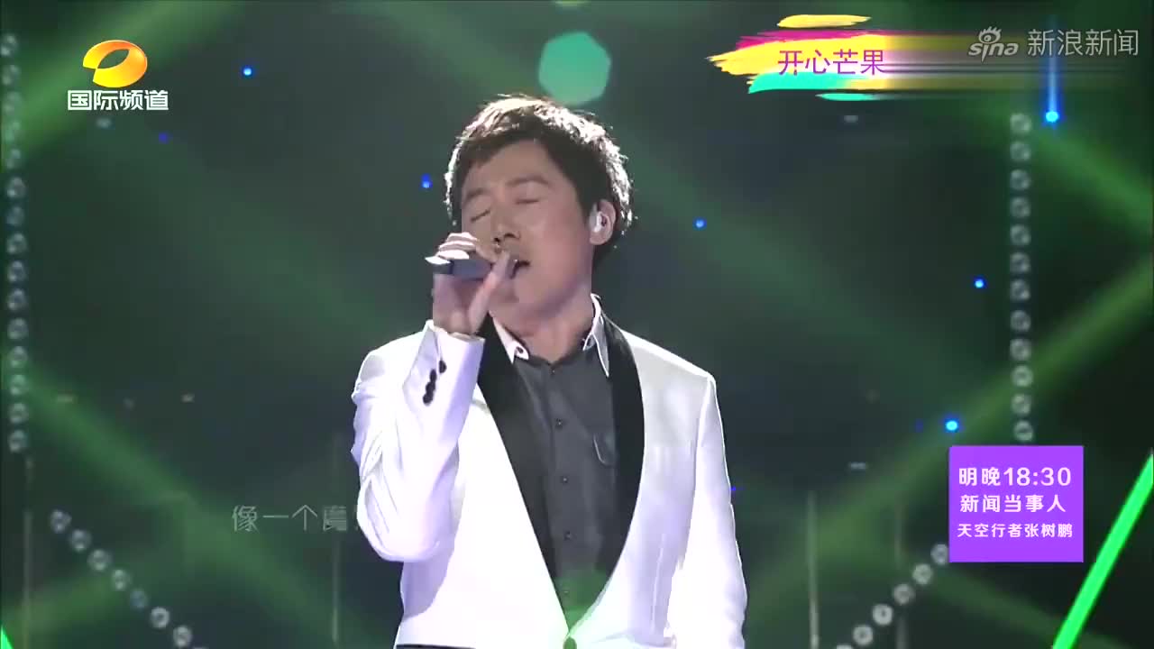 向往的生活:张艺兴点唱张宇的《雨一直下》,眼睛眯了也不停