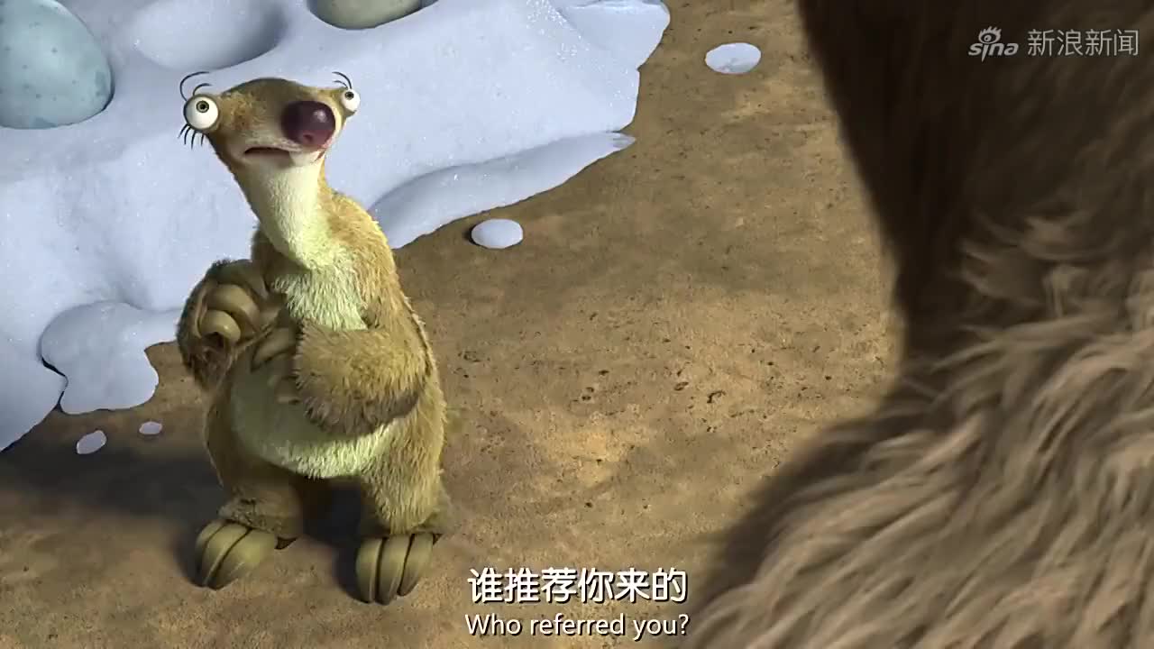 04冰河世纪-希德在努力孵蛋