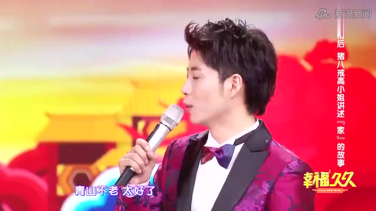 张彬彬直接笑场,有点害羞