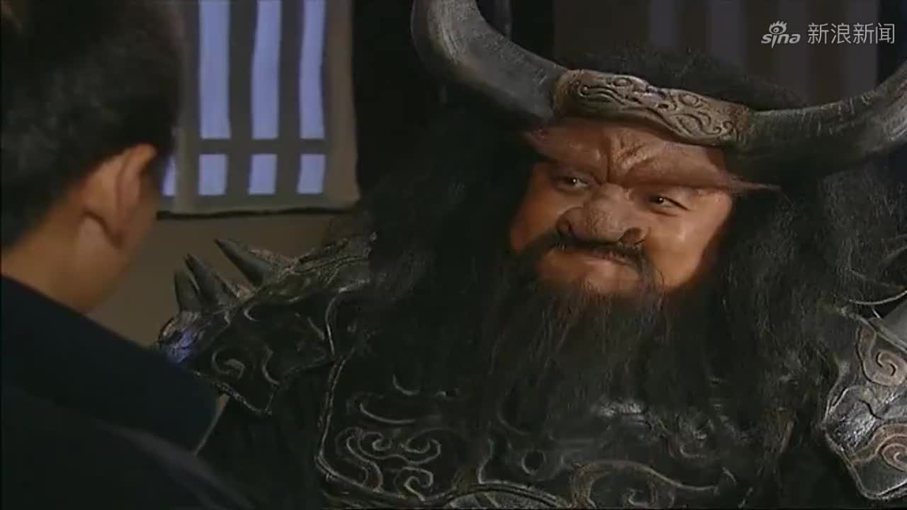 魔幻手机:牛魔王要抓楚楚,为了不老丸,王天霸心动了